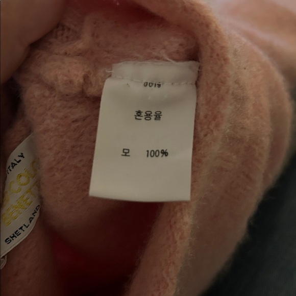 Benetton Vintage Shetland Wool Sweater Eskimo and Igloo figures made in Italy- S - Picture 15 of 16